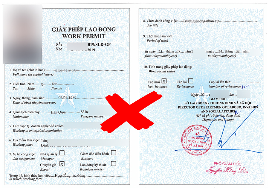 giấy phép lao động cho người nước ngoài di chuyển trong nội bộ doanh nghiệp