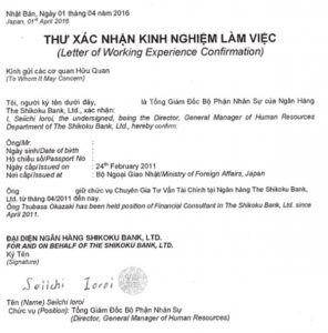 xac nhan kinh nghiem lam viec
