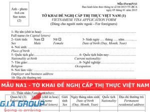 Mẫu NA1