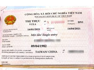thị thực rời