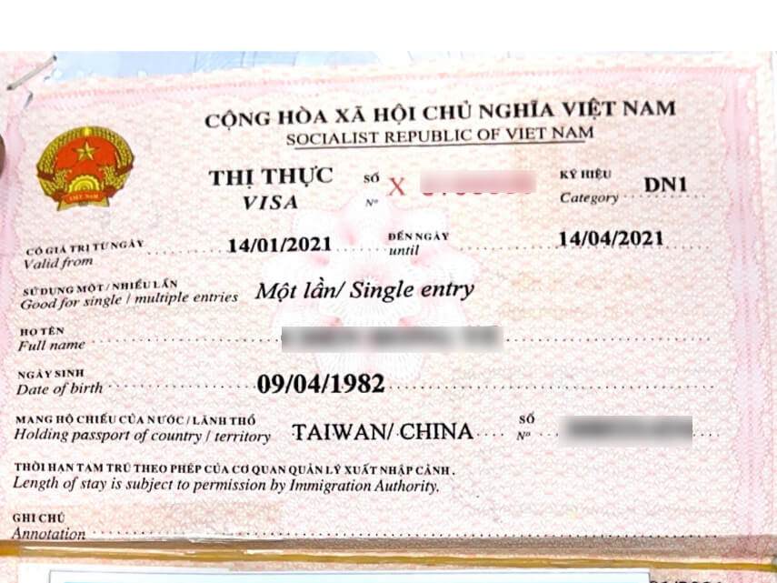 thị thực rời