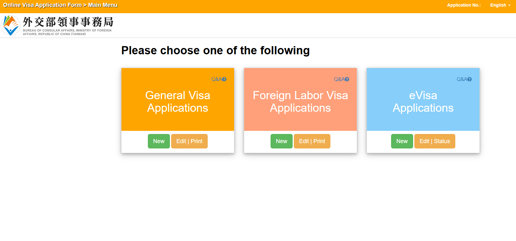 form visa dl