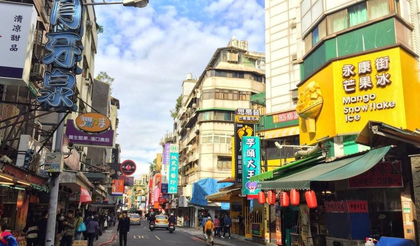 pho Yongkang