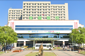 visa dai loan chua benh