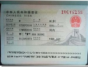 visa thuong mai trung quoc 1
