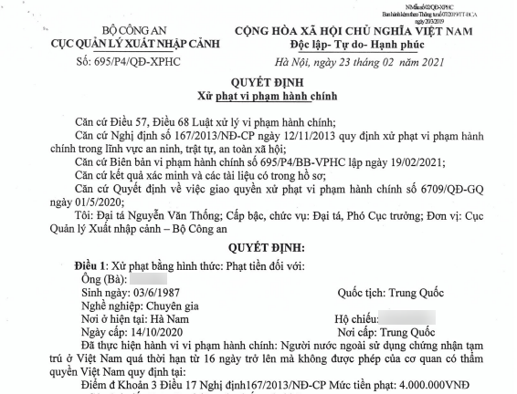 qua han tam tru