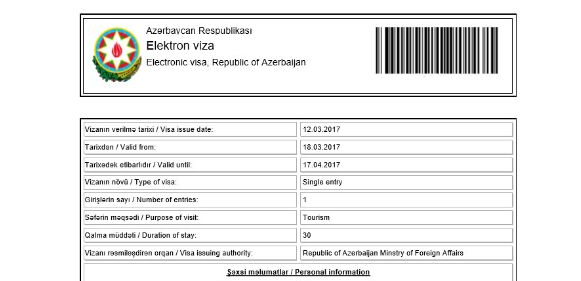 ev Azerbaijan