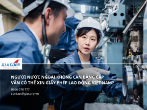 Anh website 29