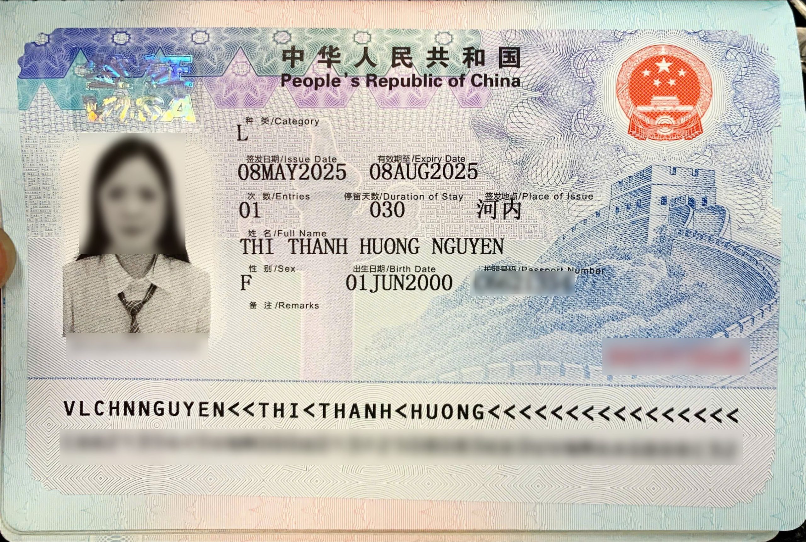 visa tq scaled